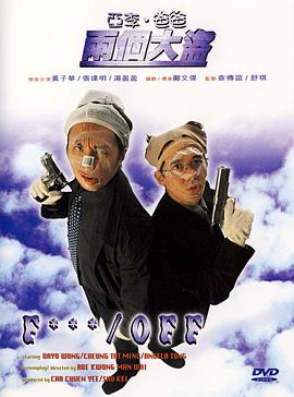 午夜精品美女久久久久av福利